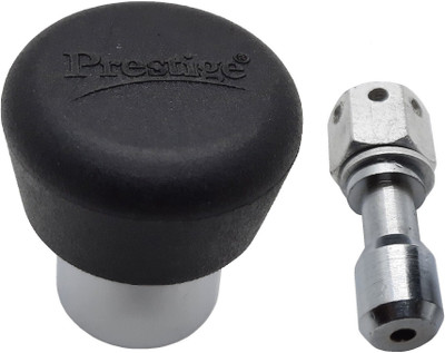 AtLoGs (1set) Prestige Pressure Cooker Weight/Air Regulator 1.1 mm Pressure Cooker Gasket Offers & Cashback
