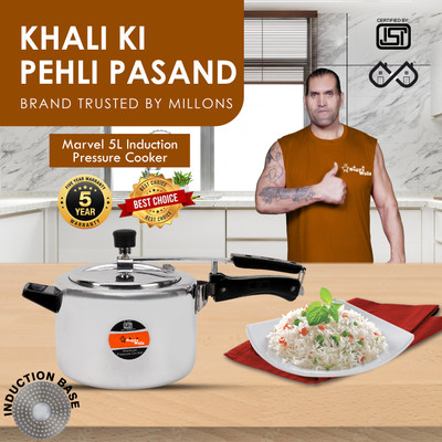SigriWala Pressure Cooker Marvel Inner Lid 5 L Inner Lid Induction Bottom Pressure Cooker(Aluminium)