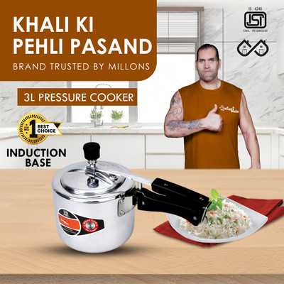 SigriWala Pressure Cooker Marvel Inner Lid 3 L Inner Lid Induction Bottom Pressure Cooker(Aluminium)