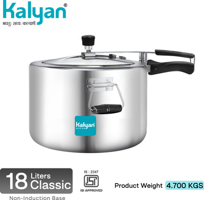 kalyan 3 L Inner Lid Induction Bottom Pressure Cooker(Hard Anodized)