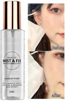 GFSU - GO FOR SOMETHING UNIQUE Hydrating Makeup Fixing Spray Primer  - 120 ml(TRANSPARENT)