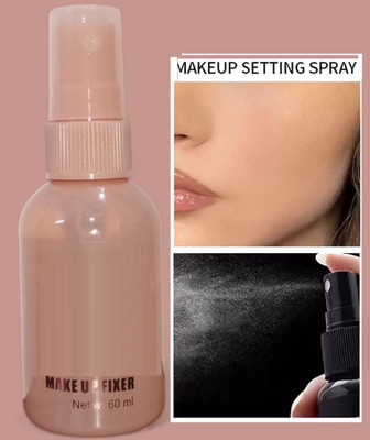HUZURLU MAKE UP SET SHIMMER FACE SPRAY FOR WOMEN & GIRLS Primer  - 60 ml(transperant)