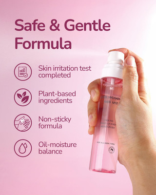 luzimaisa Setting Spray - Pink Pearls Primer  - 100 ml(pink)