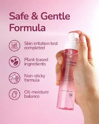 GABBU Setting Spray - Pink Pearls  Primer  - 100 ml(transperant)