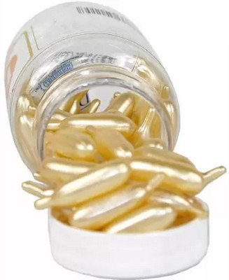 Yuency Vitamin E Capsules Removing Whitening Cream Freckle Capsule Cream Skin Face Care Primer  - 30 g(GOLD)