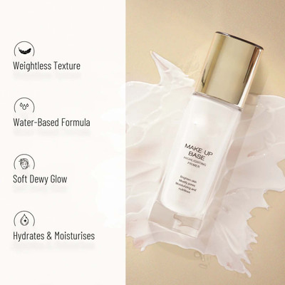 REIMICHI Makeup Base Highlighting Primer Hydrating and Illuminating Highlighter(Golden tint)