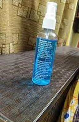 Luipui trendy makeup fixer setting spray pack of 1 Primer  - 100 ml(blue)