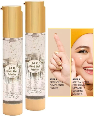 Arcanuy COMBO GEL GOLD PRIMER BEST FOR MAKEUP BASE Primer  - 60 ml(gold)