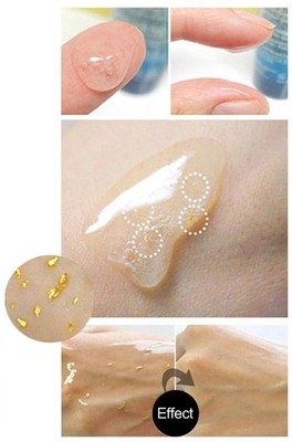 Yuency 24K gel golden primer for all skin Primer  - 60 ml(gold)