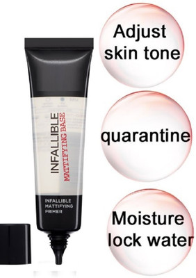 Aylily Professional Oil Control Infallible Mattifying Base Face  Primer  - 35 ml(TRANSPARENT)