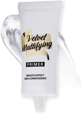 Jiwoo Tube Face Primer Smooth & plump skin  Primer  - 40 ml(transparant)