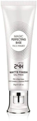 Yuency Face Primer Makeup Primer  - 30 g(white)