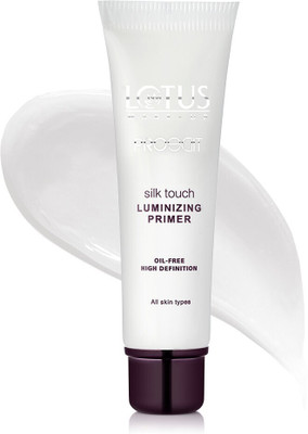 LOTUS MAKE - UP Proedit Silk Touch Luminizing  Primer  - 20 g(White)