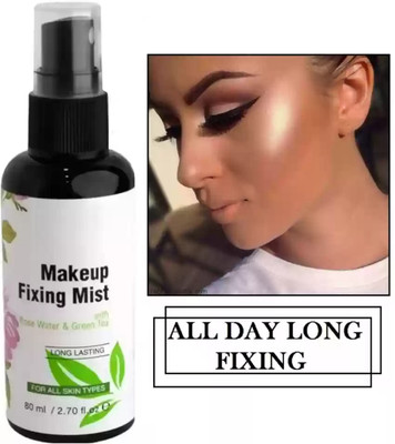 AFARAXIA MATTE MAKEUP FIXER FIXING SPRAY WATERPROOF FOR LONG LASTING  Primer  - 200 ml(transperent)