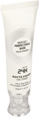 Yuency Professional Illumine  Primer  - 30 g(white)