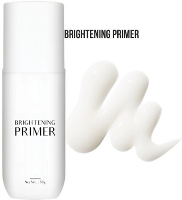 DARVING Glow Booster Brightening  Primer  - 30 g(white)