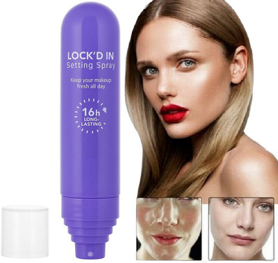 nuvya Glow Finish Makeup Fixer Spray – Hydrating Long Stay Formula Primer  - 100 ml(Transparent)
