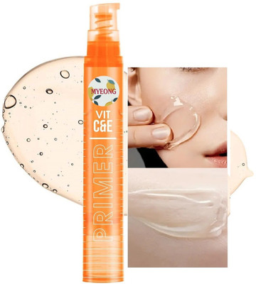 MYEONG Makeup Base Non-Greasy Formula Fine Lines and Pores Minimizer  Primer  - 25 g(Orange)