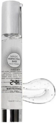 Yuency oil free matte finish transprent Primer for all skin type & stay for 24 hours Primer  - 30 ml(transparent)
