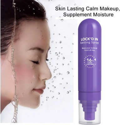 USBK long lasting with matte finish makeup setting spray the best makeup Primer  - 100 ml(TRANSPARENT)