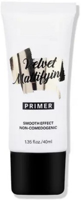 HUZURLU Hydrating Face Primer, Evens Skin & Brightens Primer  - 40 ml(TRANSPARNT)
