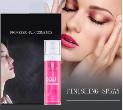 GABBU NEW AND TRANDY FIXER MAKEUP SETTING Primer  - 100 ml(PINK)