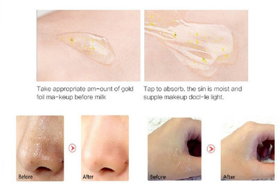 HUZURLU Smooth Texture Hydrate  Primer  - 35 ml(TRANSPARENT)