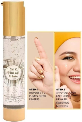 Arcanuy BEST GEL GOLD PRIMER BEST FOR MAKEUP BASE Primer  - 30 ml(gold)