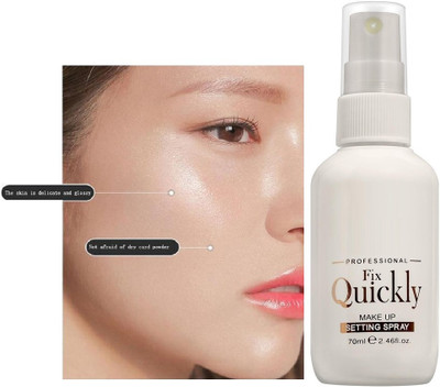 Arcanuy Makeup Fixer Spray for Face with Natural Finish Primer  - 70 ml(Transparent)