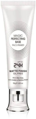 Yuency Face Primer Makeup Primer  - 30 g(white)