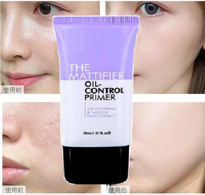 Sheny trending product Silk Matte Finish | oil control face Primer  - 30 ml(Transparent)