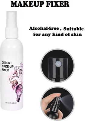 FELICECHIARA 100ML Makeup Setting Spray, Moisturizing Makeup Finishing Mist  Primer  - 100 ml(TRANSPARENT)