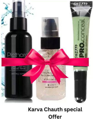 marchid Fixer Primer Pro canceler Combo Pack Of 3(3 Items in the set)