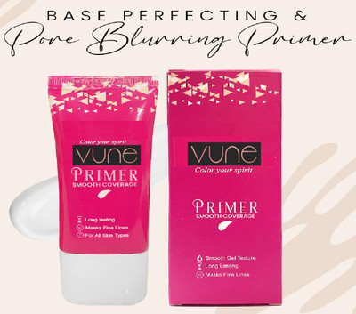 Vune make up primer Primer  - 50 ml(white)