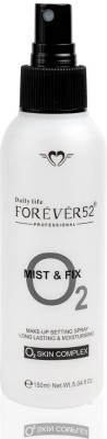 daily life forever 52 MIST & FIX MAKEUP SETTING SPRAY- MSM001 Primer  - 150 ml(transparent)