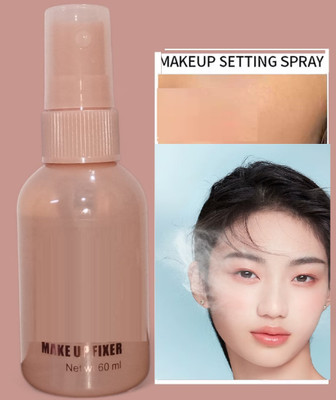 HUZURLU Matte Finish and Oil Control - Hydrating and Brightening Setting Spray Primer  - 60 ml(transparent)