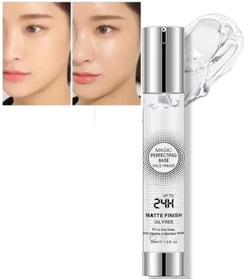 AFARAXIA Real Makeup Base Highlighting Primer With Natural Glow Finish Primer  - 30 ml(Transperent)