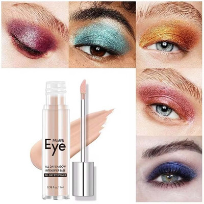 WOONGMI Perfect Eyebase Primer For Long Lasting Eye Make Up  Primer  - 11 ml(Natural Ivory)