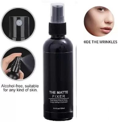 Aylily Professional Shine Long lasting Makeup Fixer setting spray  Primer  - 100 ml(Transparent)