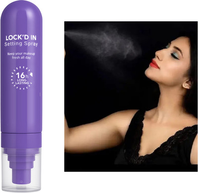 USBK Shine Makeup Fixer Setting Spray With Lilium Skin Whitening Primer  - 100 ml(TRANSPARENT)