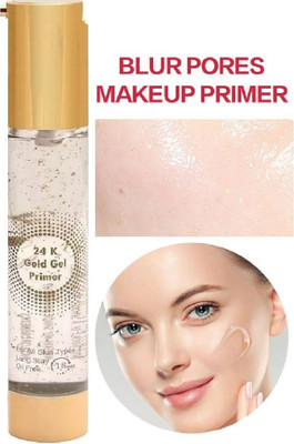 Arcanuy MAKEUP BASE WATERPROOF FRESH GEL GOLD PARTICLES PRIMER Primer  - 30 ml(GOLD)
