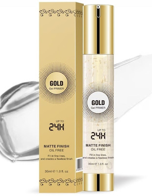 CATERINACHIARA Skin Perfecting & Smoothing Makeup Primer for Mature Skin Primer  - 30 ml(gold)