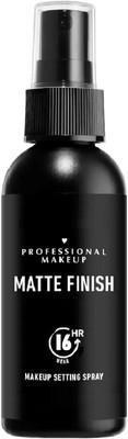 Yuency Professional Makeup Setting Spray - Matte Finish/Long Lasting Primer  - 100 ml(TRANSPARENT)
