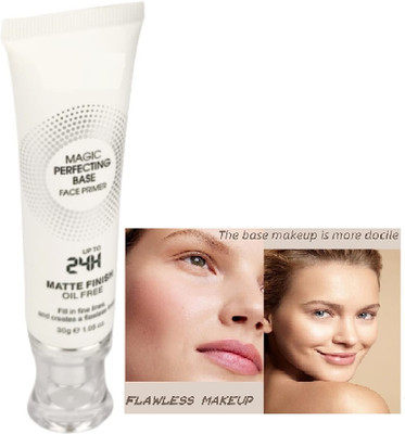 Yuency Hydrating Mattifying Gel  Primer  - 30 g(white)