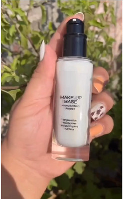 HUZURLU Primer + Highlighter + Moisturizer Primer  - 40 ml(GOLD)
