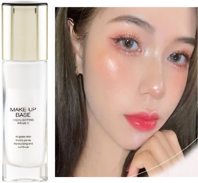 REIMICHI Highlighting Primer| Skin-Hydrating Poreless Primer With Natural Glow Finish Primer  - 40 ml(Golden tint)