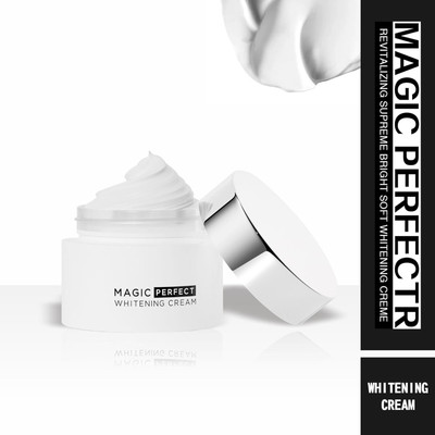 GFSU - GO FOR SOMETHING UNIQUE Whitening Cream Primer  - 50 ml(white)