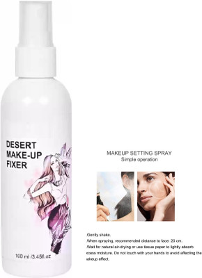 FELICECHIARA MAKEUP FIXER FIXING SPRAY WATERPROOF FOR LONG LASTING Primer  - 100 ml(TRANSPARENT)