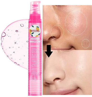 MYEONG HD matte poreless base face primer I matte face  Primer  - 25 g(Pink)