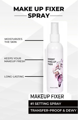 Aylily Professional Natural Makeup Fixer Non-Sticky Makeup Setting Spray Primer  - 100 ml(TRANSPARENT)